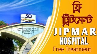 JIPMER HOSPITAL PONDICHERRY || FREE TREATMENT