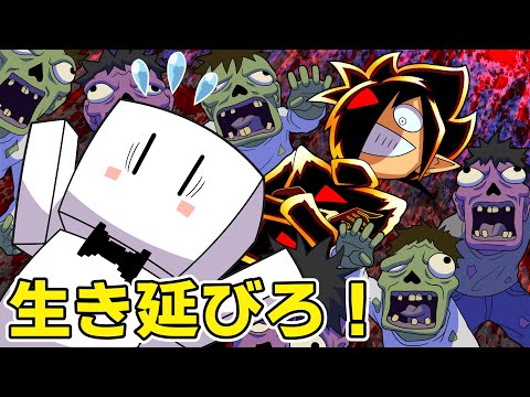 【アニメ】魔界でデス鬼ごっこしてみた結果【ブラックチャンネルコラボ】