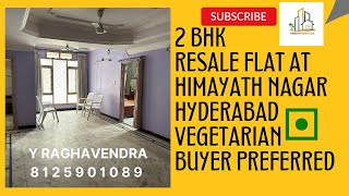 2BHK Resale flat at himayath nagar  #himayatnagar #hyderabadrealestate  #resale #realestate #2bhk