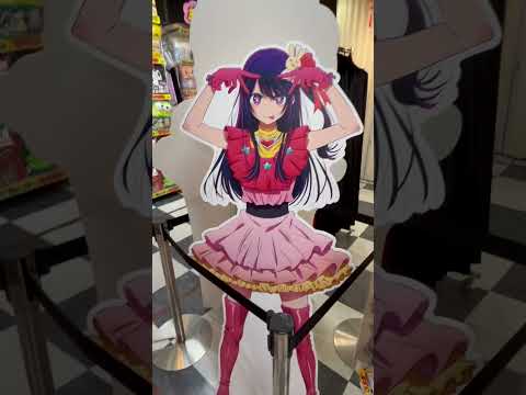 Oshi No Ko epic anime products#animation#oshinoko#oshinokoanime#yoasobi #yoasobiアイドル#oshinokoedit