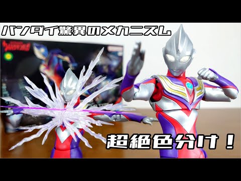 (Bandai's Amazing Mechanism!) Figure-rise Standard Ultraman Tiga Multi Type Review