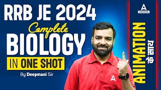 RRB JE Biology Marathon 2024 | Complete Biology One Shot Revision | By Deepmani Sir