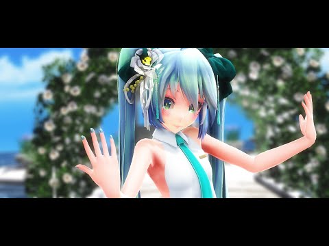 【MMD】Tda式改変初音ミク、GUMIで『Love Shake』