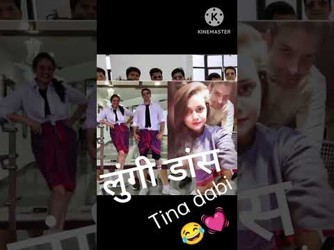 new whatsapp status video☺️|| new look tina dabi mam #upsctopper #iasofficer #lungidance