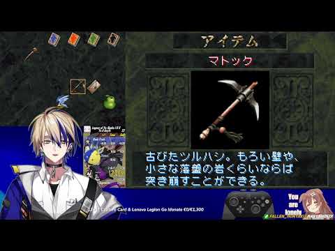 Ys II DS Any% 1:53:46 -WR-