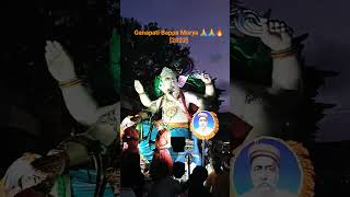 Live Ganapati Bappa Arrival 2022🔥😍❤️❤️[Lord Ganesha🙏]#shorts#techszoom #ganapatibappamorya#ganapati