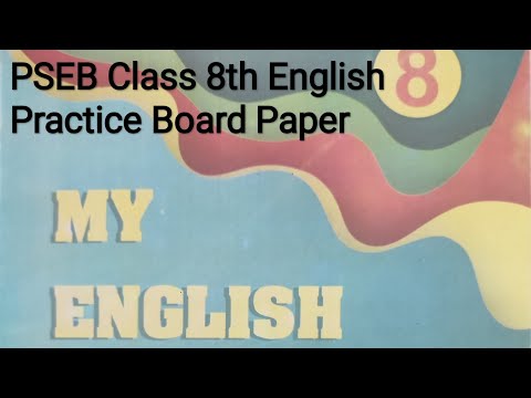 PSEB Class 8th English Board Exam Practice Paper Session 2023-24