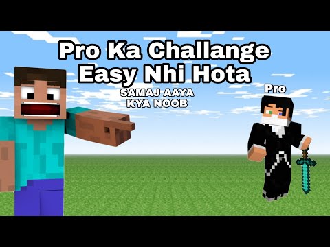 Pro Ka Challange Easy Nhi Hota #shorts #minecraftshorts #youtubeshorts #ytshorts #minecraft