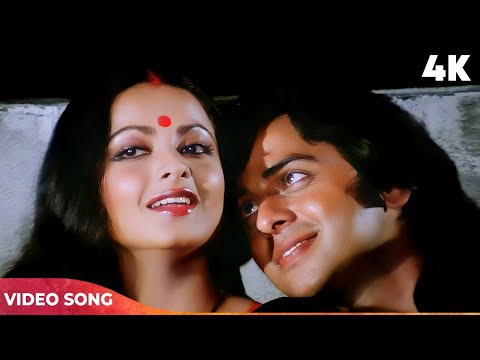 Apki Aankhon Me Kuch Mahke Huye Se Raaj Hai | Kishore K, Lata Mangeshkar Songs | Rekha, Vinod Mehra