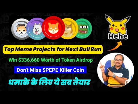 Top 5 meme coin For Next Bull Run | Don't Miss These 1000x Potential meme Coins | Cryptocurrency