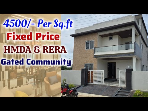 Brand New Villas For Sale || Luxurious Gated Community || Price: Just 4500/- Only || Hyderabad