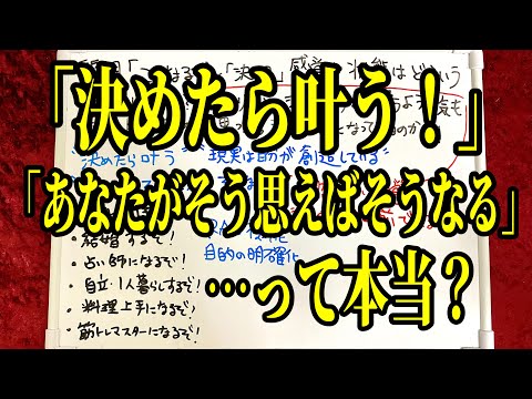 「それが当然」になるまで育む🌱無理に決めなくても良いと許可をする😌(03/27/24)