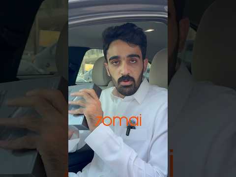 داش كام شاومي #automobile #car #اكسبلور 70maiA51  #70maidashcam #drivewith70mai