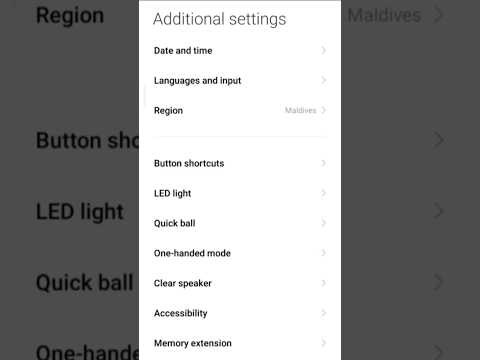 additional settings