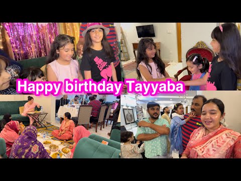 Happy birthday Tayyaba 🎊 | Tahira sister nhi ayi | Sitara yaseen vlog