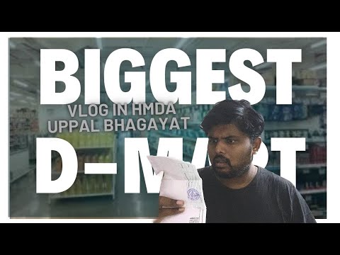 We Tested D Mart Uppal Bhagayat vs Other Malls: Which is Best for Your Shopping Needs?