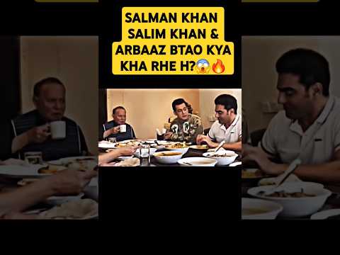 SALMAN KHAN FAMILY EATING BIRYANI FATHER SALIM KHAN & ARBAAZ KHAN | #shorts