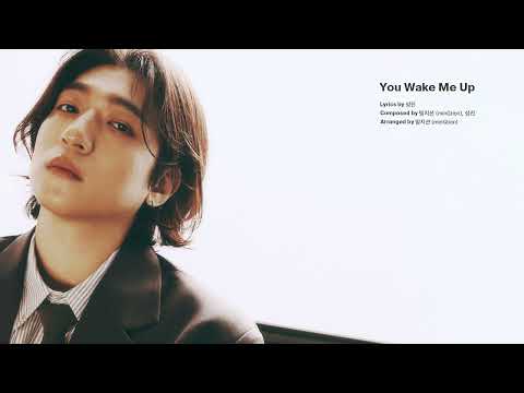 SUNGJIN - You Wake Me Up (Official Audio)