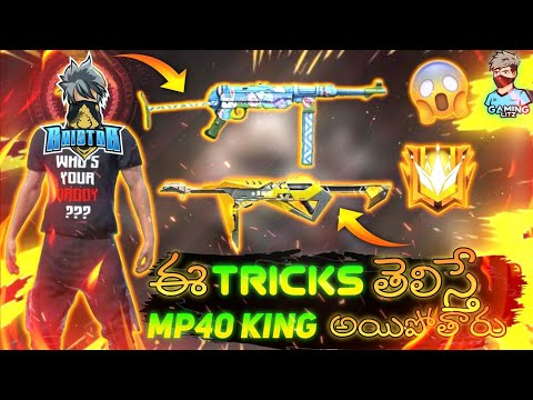 MP40 Latest Secret Auto Headshot Tricks in Telugu | 100% Mp40 Auto Headshot Tips and Tricks |