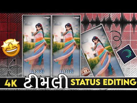 Vipul Garasiya New Timli Status Editing Alight Motion 2024 Timli Status Editing#timlistatus#views