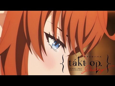 TVアニメ『takt op.Destiny』WEB限定予告：Chapter11「臨戦-Orpheus-」