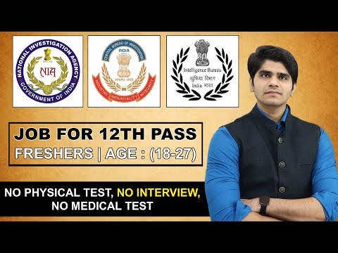 BEST CENTRAL GOVERNMENT JOB FOR 12TH PASS IN 2025 | FRESHERS | MALE & FEMALE | NO INTERVIEW