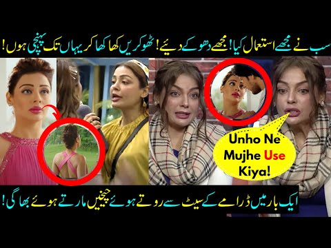 Real & Controversial Life Of TAMASHA Star Saima Baloch! Rajjo From Maula Jutt - Sabih Sumair