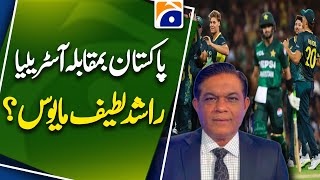 Pak vs Aus 2nd T20 - Rashid Latif looking upset? | Geo News