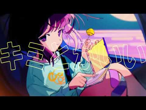 「YUUREI POP」を歌ってみた　りらかver.