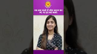 What Makes IAS Toppers Like Garima Lohia's So Successful? AIR 2 UPSC Topper 2022  #ias #upsc