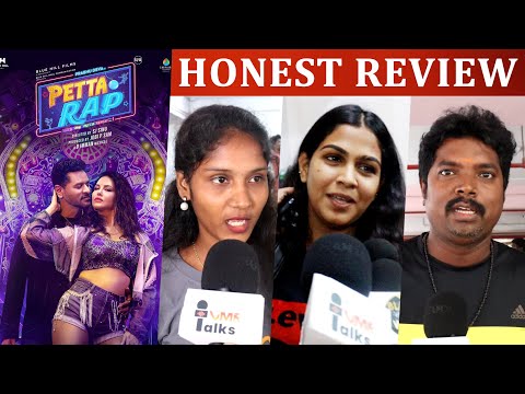 Petta Rap Movie Review | Petta Rap Public Review | Petta Rap Movie Public Review | Prabhu Deva