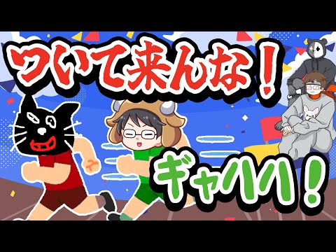 【TOP4】うっしーの匂いする！隙あらば馴れ合うキヨ＆牛沢