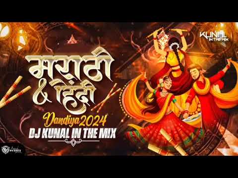 Dandiya 2024 ‼️ Navratri Garba Song ‼️ Navratri Special Song ‼️ Navratri Song 2024‼️Navratri Dandiya