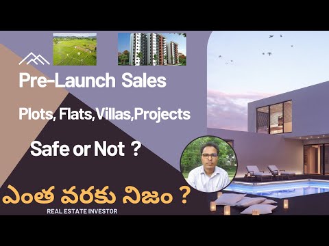 ప్రీ-లాంచ్ ఆఫర్ అంటే ఏమిటి Real estate లో ? What is Pre-Launch offer ?