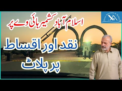 Instalment Plots | Gandhara City | Airports | Islamabad City Tour | B-17 | House for Sale | Bahria