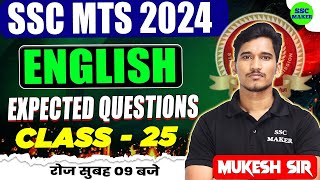 SSC MTS 2024 | SSC MTS English Class #25 | SSC MTS English Expected Questions, English by Mukesh Sir