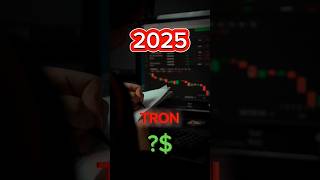 Tron | TRX Coin Price Prediction 2025 #tron #trxcrypto #priceprediction