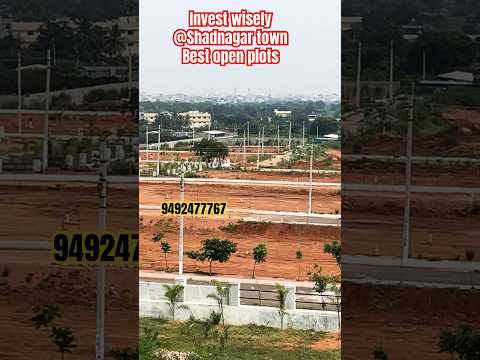 INVEST WISELY @ Shadnagar best open plots #shadnagarplots #telugu #highwayfacingplots #telugustates