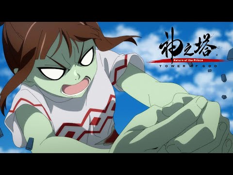 Anaak vs Ran | Tower of God