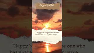 Unique Heartfelt Birthday Wishes and Messages for a Friend 2023 #220  #shorts #happybirthday