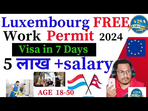 How To Get a Job in Luxembourg Totally FREE | Jobs in Luxembourg | Luxembourg Country Work Visa