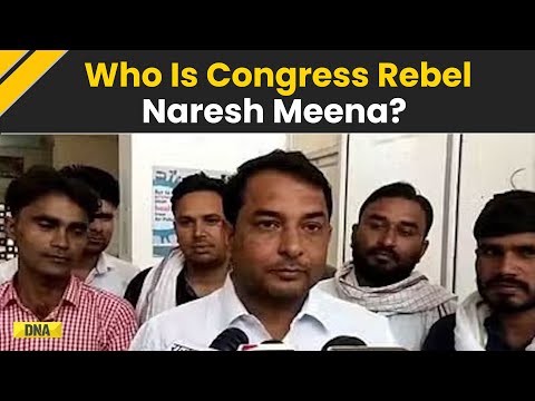 SDM Assault Case: Who's Congress Rebel Naresh Meena Who Slapped SDM | Tonk Violence | Rajasthan