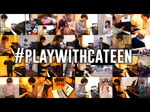 [Piano × ??] Stay home sessions #playwithcateen