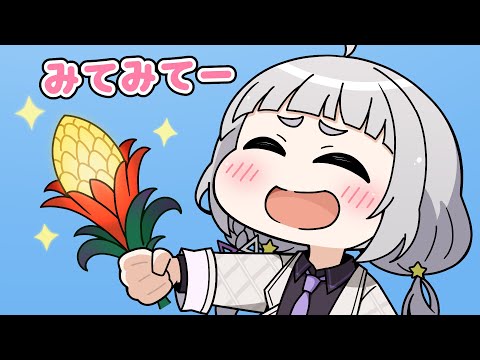 Shion showing the Sniffer every single flower she grew【Hololive Animation｜CC Eng sub｜Minecraft】