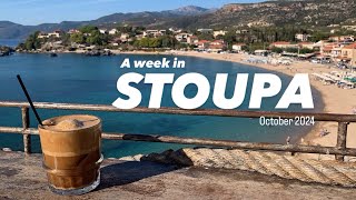 Stoupa Greece October 2024 | Holiday snapshot in this beautiful area of the #Peloponnese 4K.