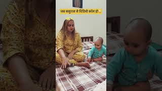 Kon kon aise krta h ? #familyvlogs #traveldiaries #swamitbadesravlogs