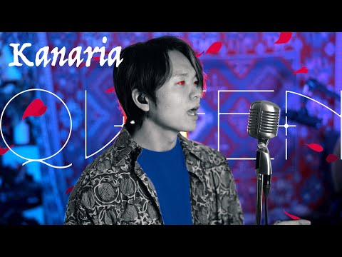 【歌ってみた】QUEEN / covered by らべ