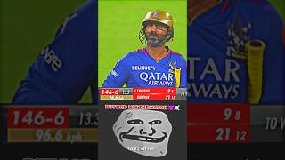 52Th Match Ipl 2024 || Rcb Vs Gt || Ipl Highlights ||#ipl2024 #rcbvsgt #cricket #shorts