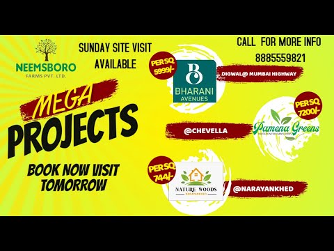 NEEMSBORO FARMS  PROJECTS #NARAYANKHED #MUMBAIHIGHWAY #CHEVELLA #TELANGANA #HYDERABAD 8885559821