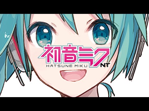 Computer City (with Hatsune Miku) [Remix]